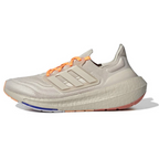 Adidas Ultraboost Light 23 Wonder Taupe Solar Red