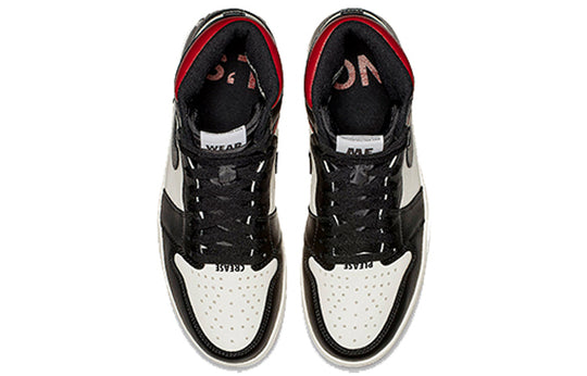 Nike Air Jordan 1 Retro High OG NRG 'Not For Resale'