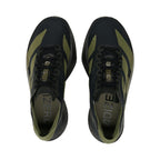 adidas Adizero Adios Pro 4 - BLACK