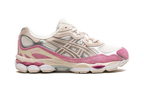 Gel-NYC "CREAM MINERAL BEIGE PINK"