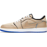 Air Jordan 1 Low SB Desert Ore