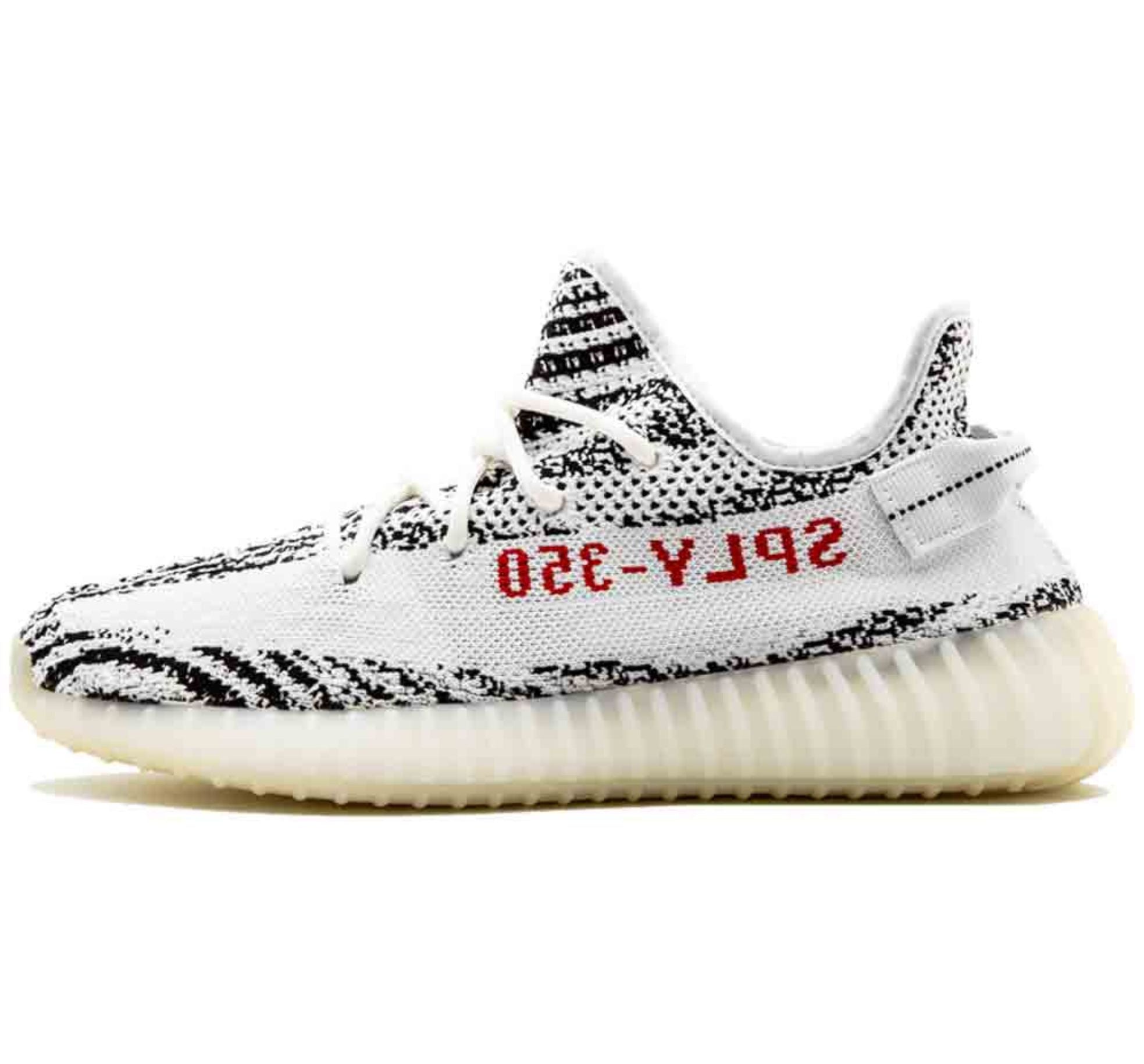 Adidas Yeezy Boost 350 V2 'Zebra'