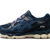 GEL-NYC "Fujitaka - French Blue"