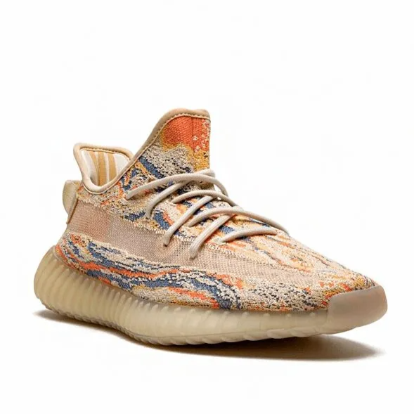 Adidas Yeezy Boost 350 V2 'MX OAT'