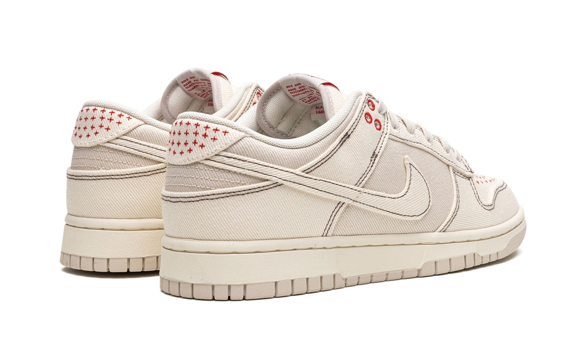 Dunk Low "Light Orewood Brown Sashiko"
